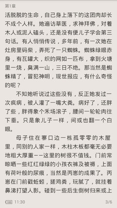 去菲律宾签证过期怎么续签(签证过期续签最新攻略)